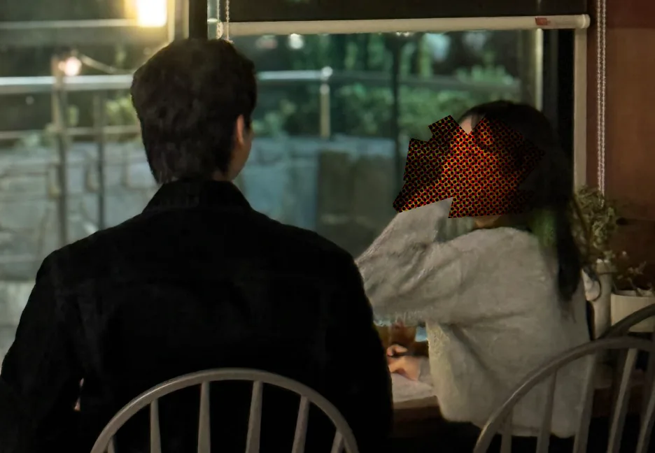 감정적인오렌지들 로테이션 소개팅 장면