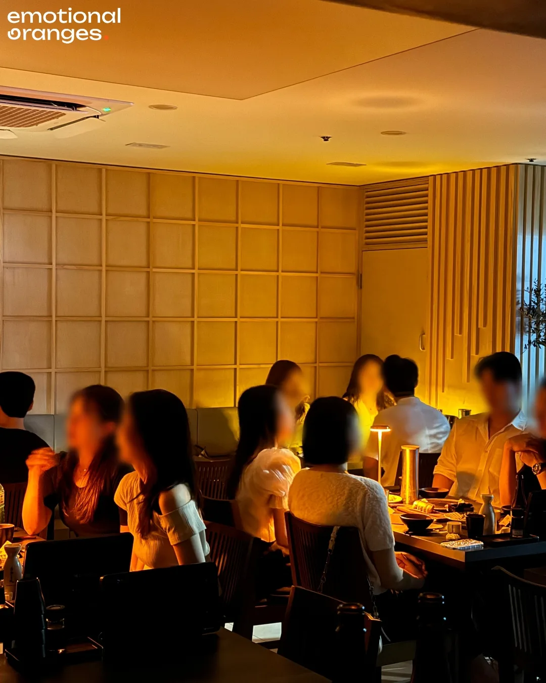 사케시그널 파티 장면