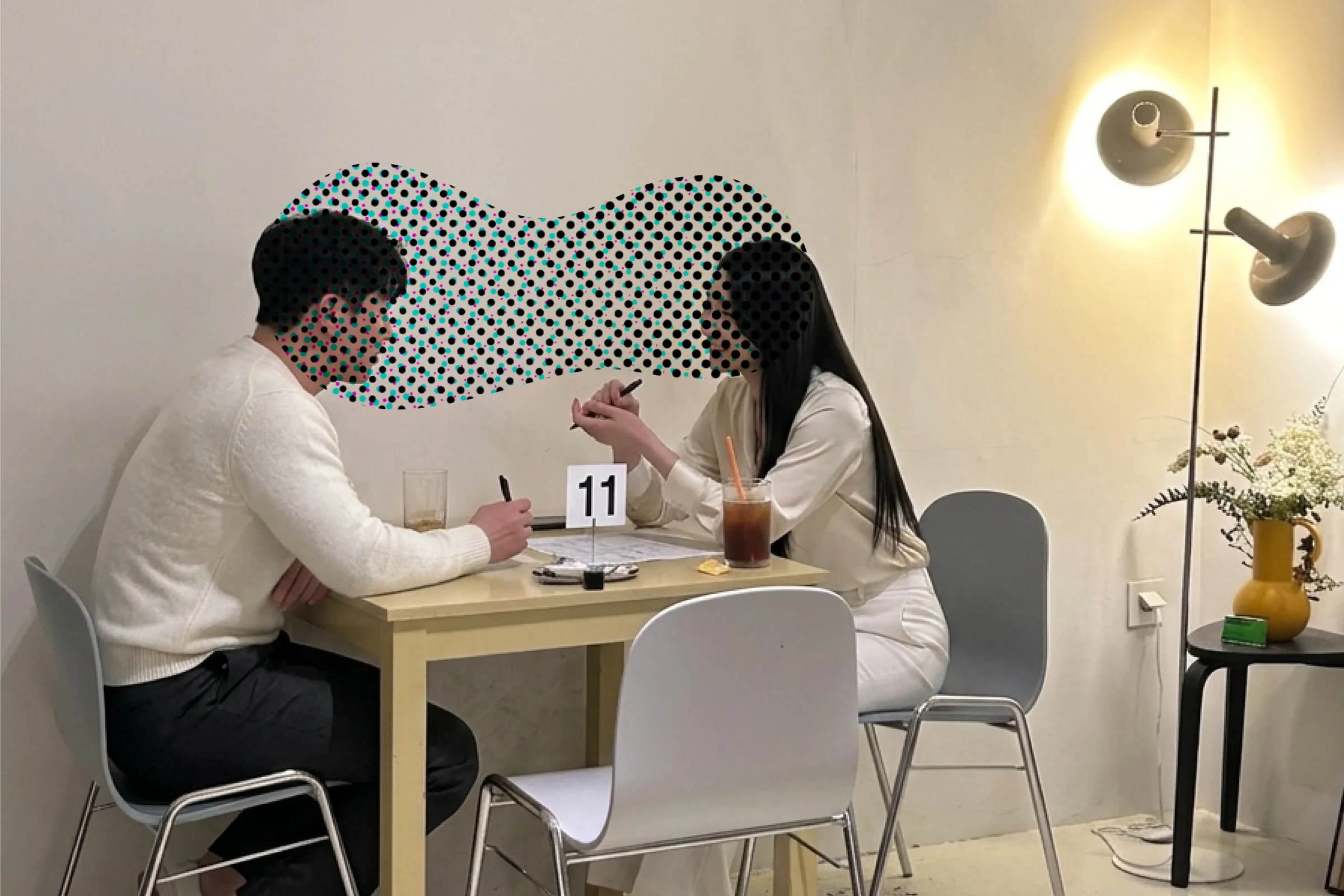 감정적인 오렌지들 소개팅 현장